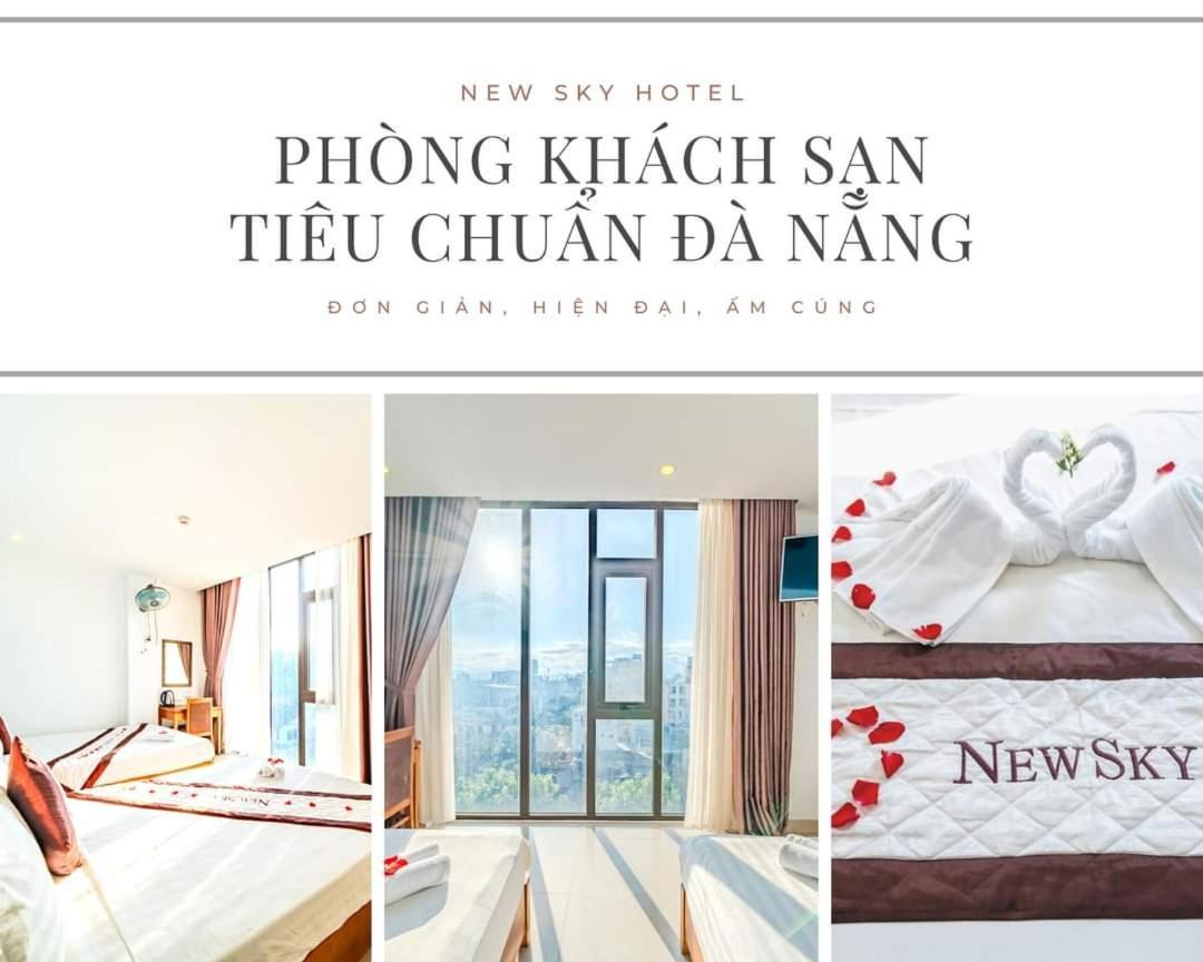 New Sky Hotel ดานัง ภายนอก รูปภาพ
